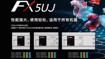 三菱所有系列plc，三菱PLC型號及系列有哪些？