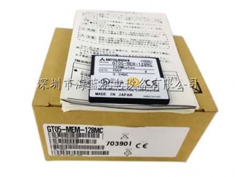 GT05-MEM-128MC 專業(yè)代理三菱全新原裝存儲(chǔ)卡，工控移動(dòng)U盤